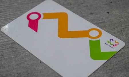 Де у Житомирі отримати пільгову транспортну картку