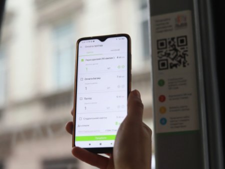 У комунальному транспорті вимкнули оплату проїзду за допомогою QR-кодів Приват банку