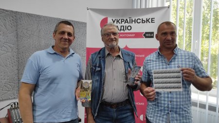 Пам’ятна медаль до 125-річчя першого трамвая презентована в Житомирі