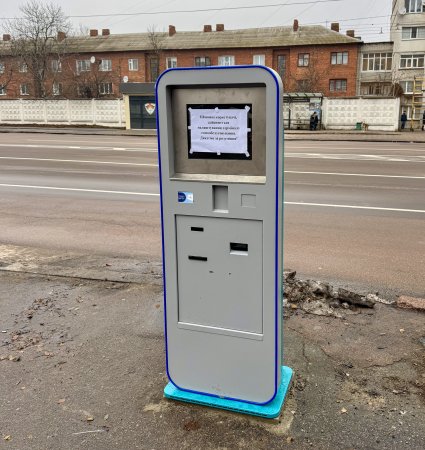 Виконком погодив розміщення 19 вуличних терміналів CityCard: більшість уже встановлена та працює