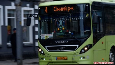 Житомирський перевізник, що відмовився від трьох маршрутів, вимагає компенсацію за пільговиків