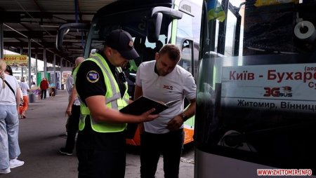 "Перевізник – літо 2025": у Житомирі перевірили понад 200 автобусів і виявили 65 порушень