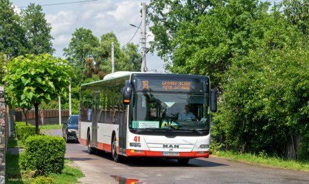 Комунальні автобуси №18 курсуватимуть частіше до модульного містечка