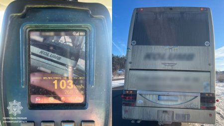 Поблизу Житомира автобус рухався з перевищенням швидкості: водія оштрафували