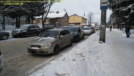 Небезпечне паркування під час негоди: стоянка в недозволеному місці - ризик для безпеки руху
