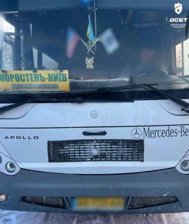 На Житомирщині водія та перевізника притягнули до відповідальності за відмову ветерану у пільговому проїзді