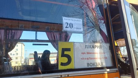 У Малині перевізники підвищили вартість проїзду до 20 грн не чекаючи рішення влади