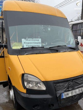 Водія маршрутки «Житомир – Травневе» оштрафували за відмову у пільговому проїзді дитині з інвалідністю