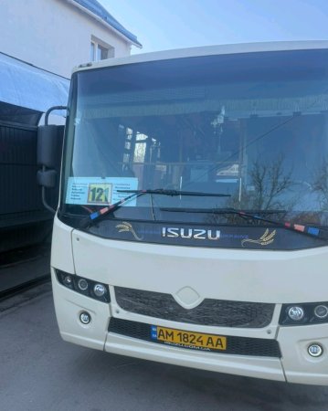 Приміський автобусний маршрут №121 обслуговує новий перевізник: що відомо