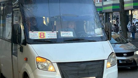 У Житомирі водій маршрутки №8 взяв 20 грн за проїзд замість 15: перевізник назвав це помилкою