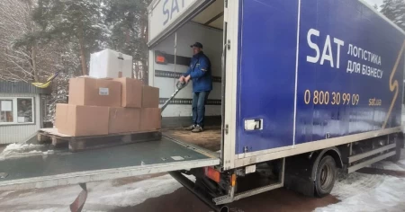 Транспортні служби доставки в Україні: послуги, покриття, сервіс